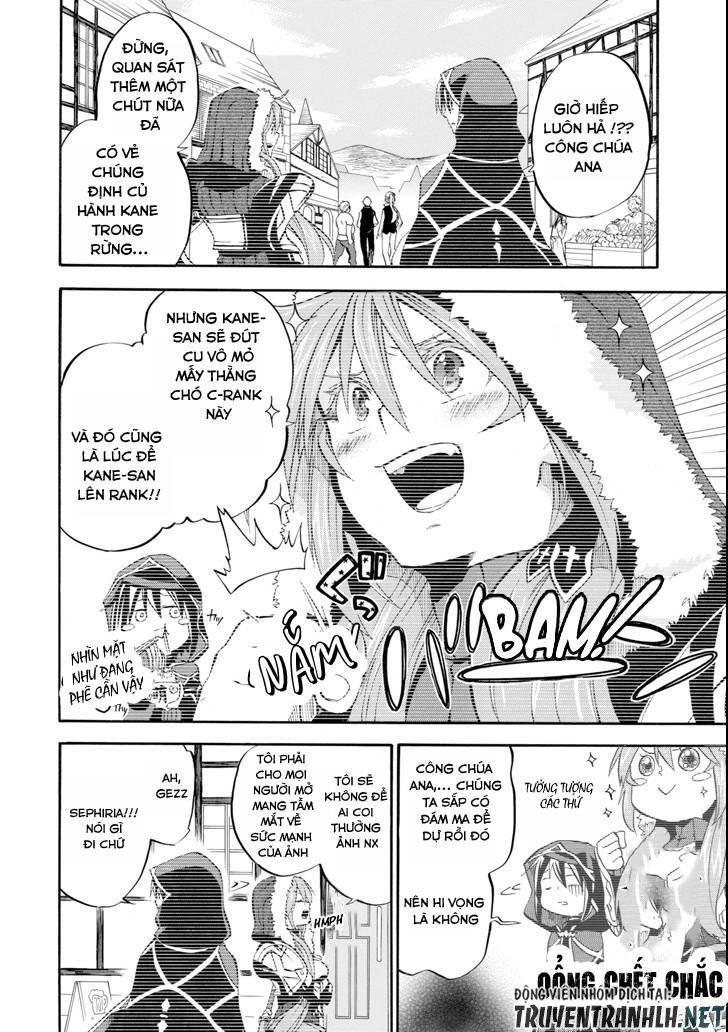 Good Deeds Of Kane Of Old Guy - Chương 2 - Trang 25