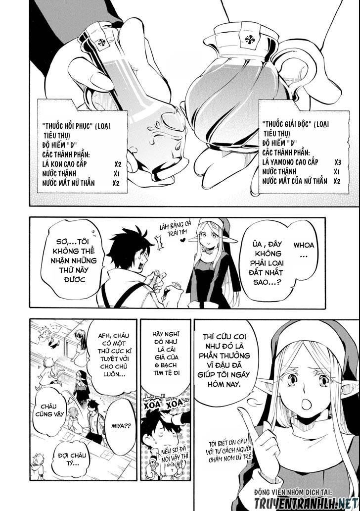 Good Deeds Of Kane Of Old Guy - Chương 2 - Trang 27