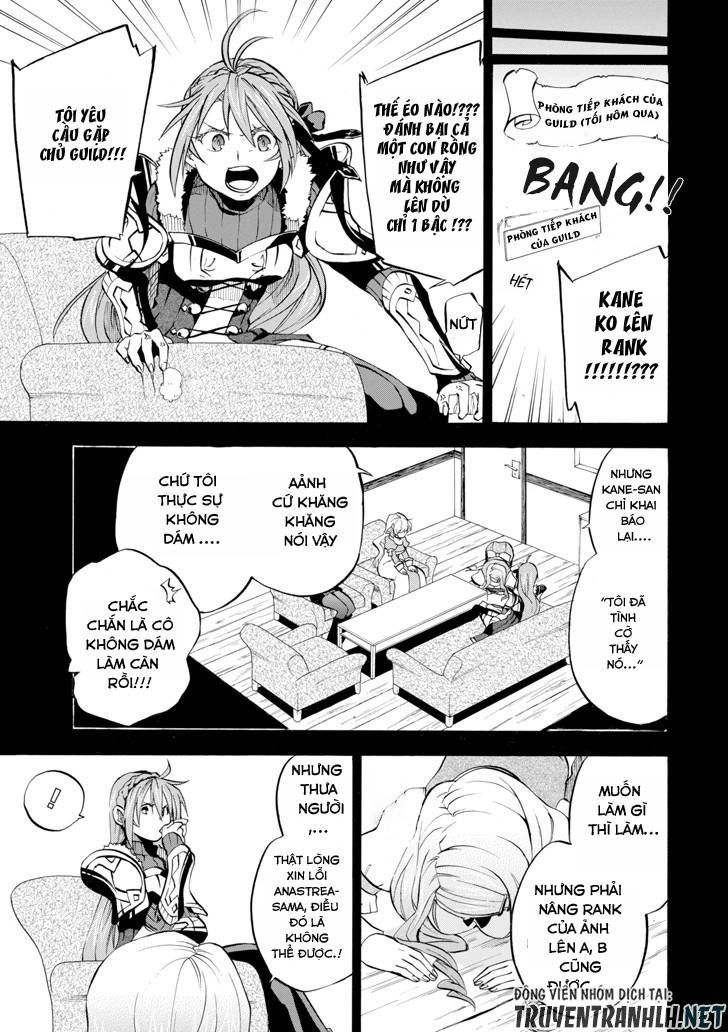 Good Deeds Of Kane Of Old Guy - Chương 2 - Trang 4