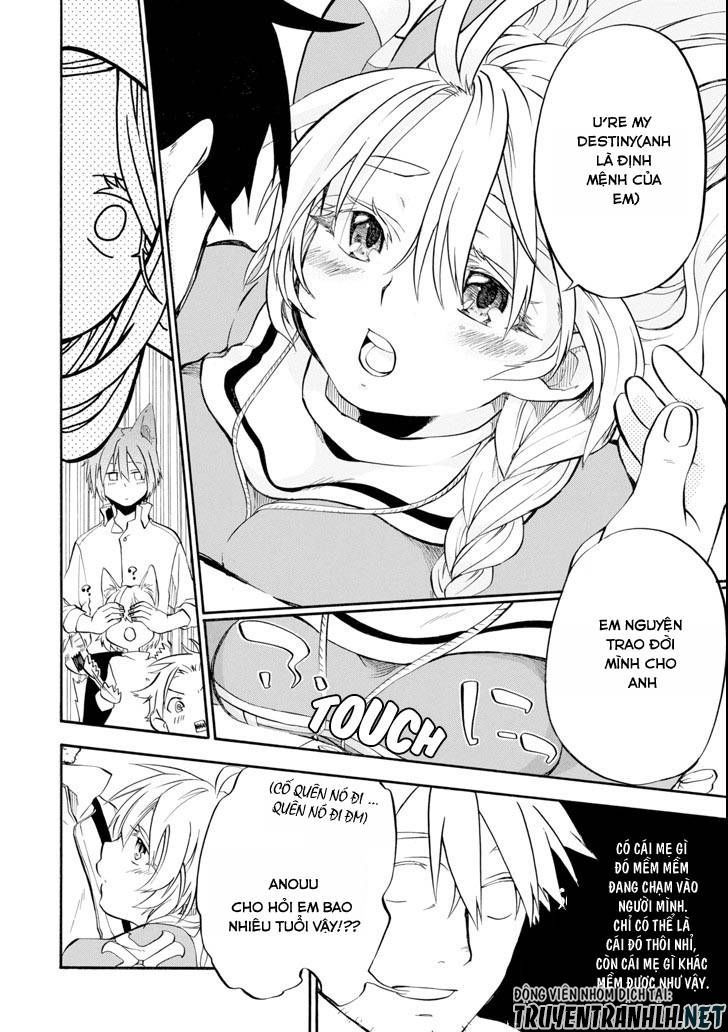 Good Deeds Of Kane Of Old Guy - Chương 2 - Trang 31