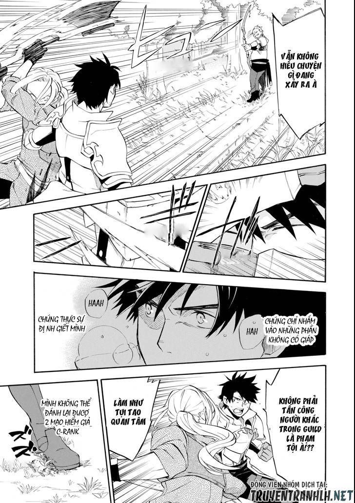 Good Deeds Of Kane Of Old Guy - Chương 2 - Trang 46