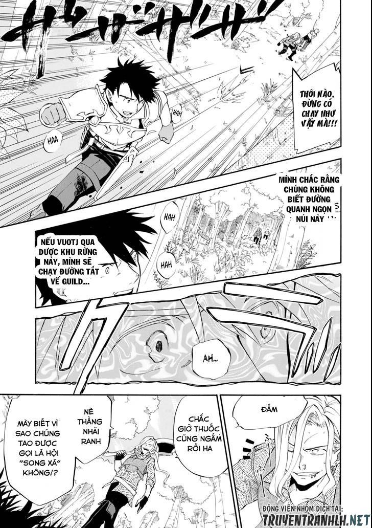 Good Deeds Of Kane Of Old Guy - Chương 2 - Trang 48