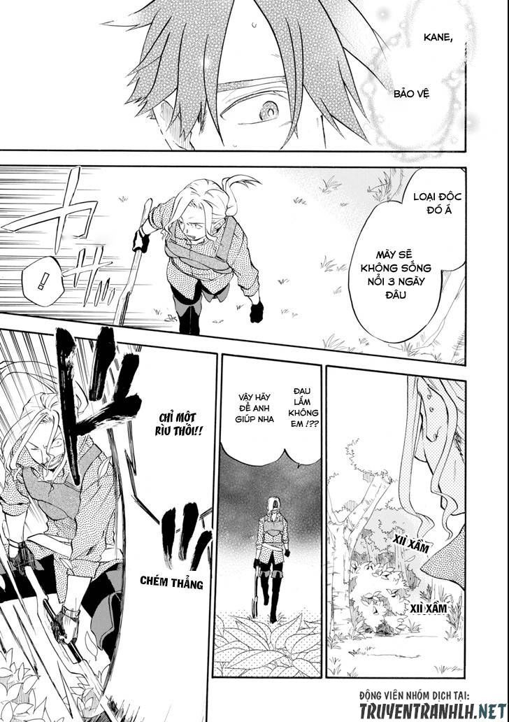 Good Deeds Of Kane Of Old Guy - Chương 2 - Trang 50