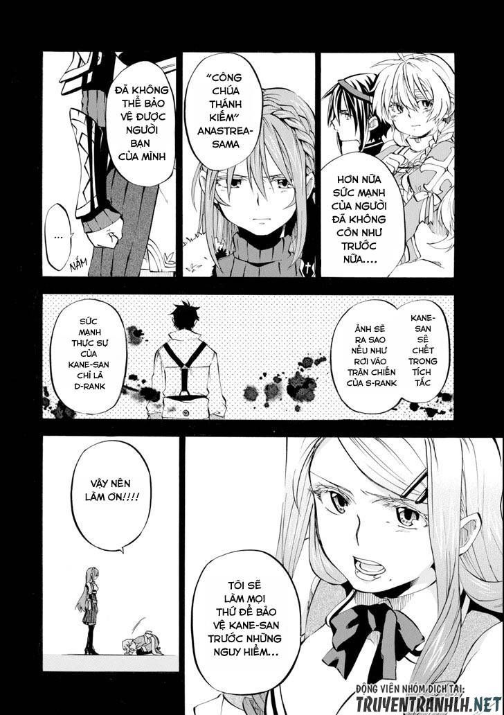 Good Deeds Of Kane Of Old Guy - Chương 2 - Trang 7