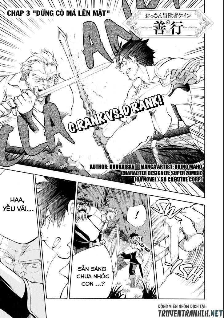 Good Deeds Of Kane Of Old Guy - Chương 3 - Trang 2