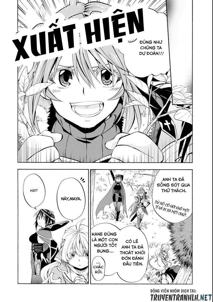 Good Deeds Of Kane Of Old Guy - Chương 3 - Trang 15