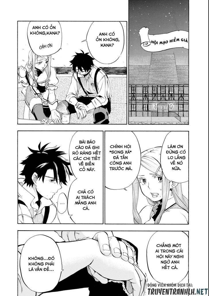 Good Deeds Of Kane Of Old Guy - Chương 3 - Trang 19