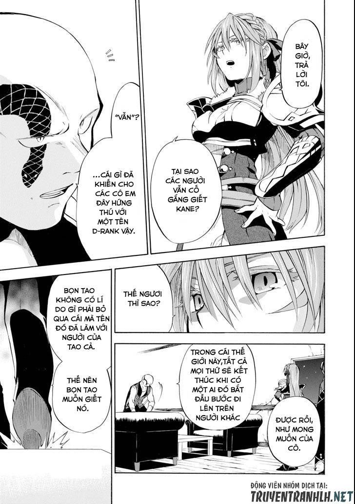 Good Deeds Of Kane Of Old Guy - Chương 3 - Trang 25