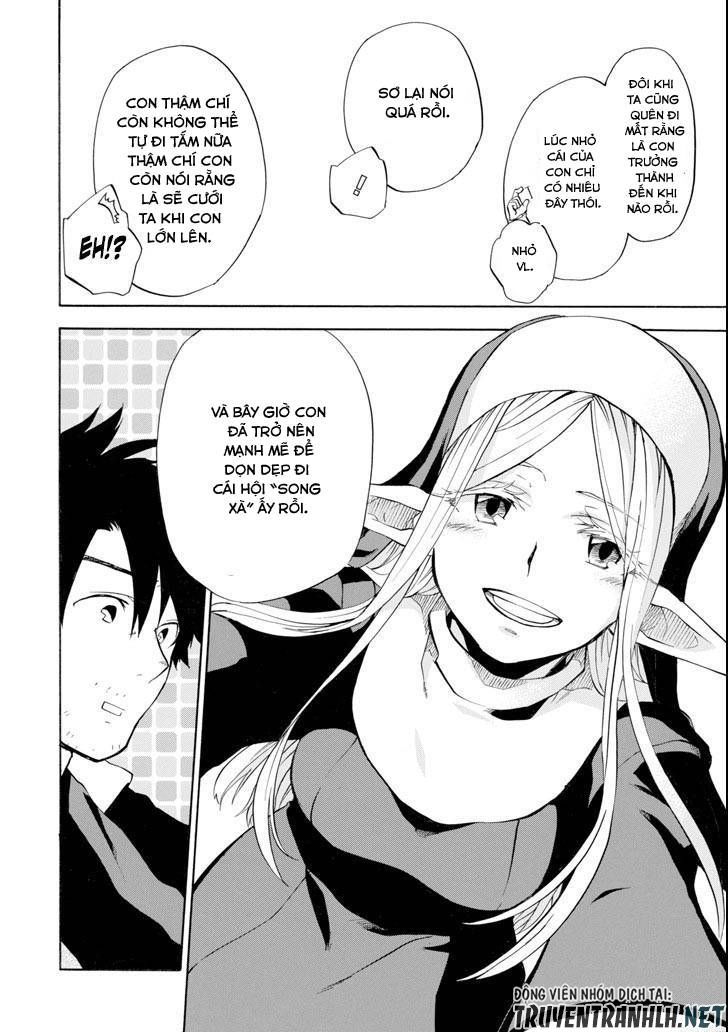 Good Deeds Of Kane Of Old Guy - Chương 3 - Trang 38