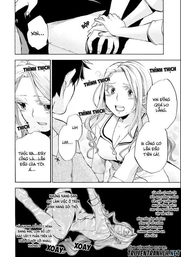 Good Deeds Of Kane Of Old Guy - Chương 4 - Trang 17