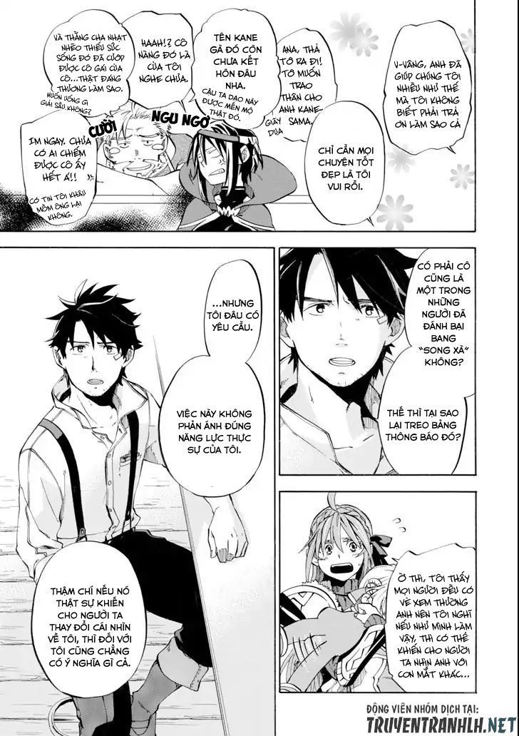 Good Deeds Of Kane Of Old Guy - Chương 4 - Trang 10