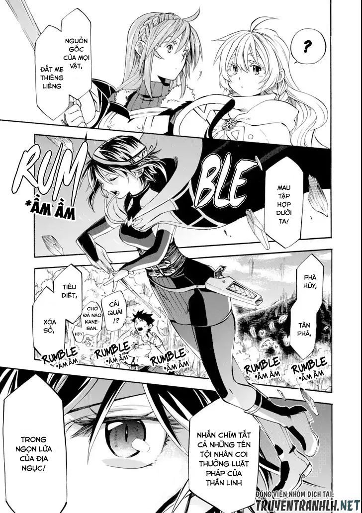 Good Deeds Of Kane Of Old Guy - Chương 5 - Trang 22