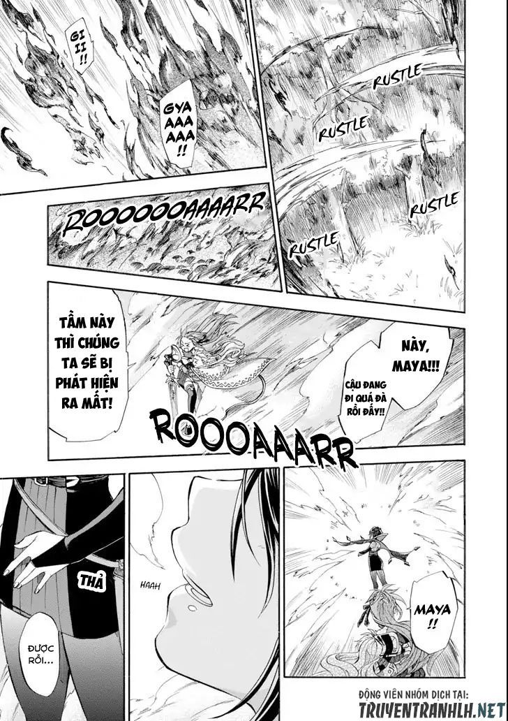 Good Deeds Of Kane Of Old Guy - Chương 5 - Trang 24