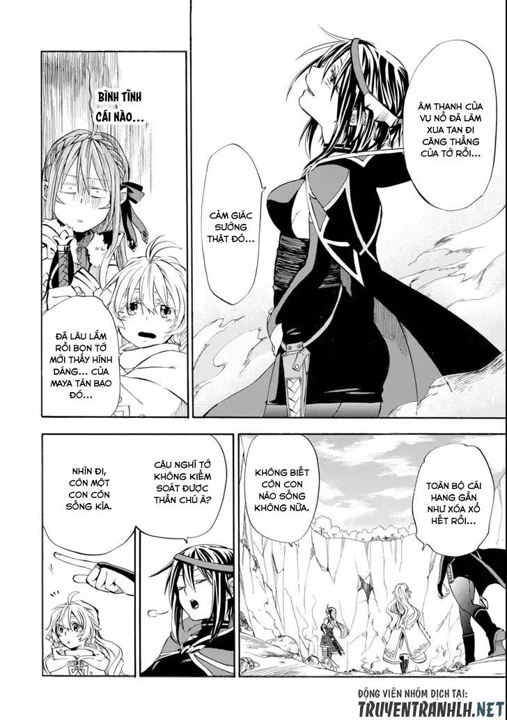 Good Deeds Of Kane Of Old Guy - Chương 5 - Trang 25