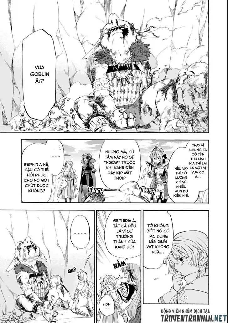 Good Deeds Of Kane Of Old Guy - Chương 5 - Trang 26