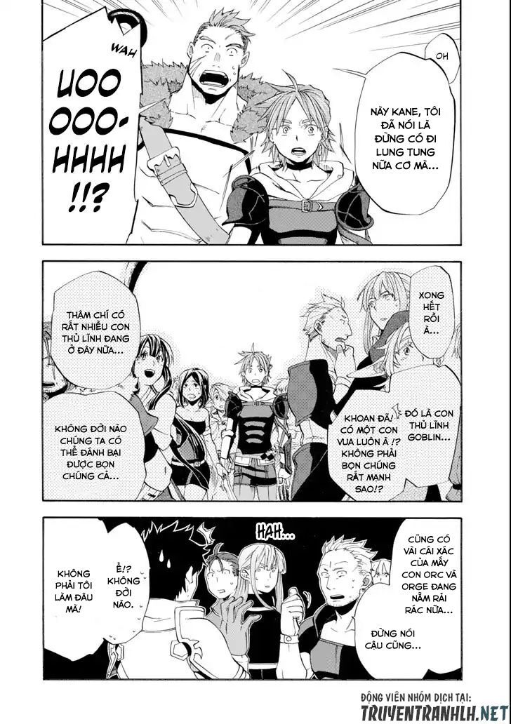 Good Deeds Of Kane Of Old Guy - Chương 5 - Trang 31