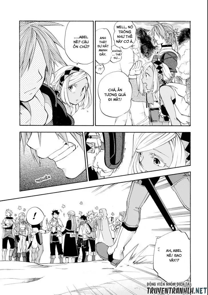 Good Deeds Of Kane Of Old Guy - Chương 5 - Trang 32