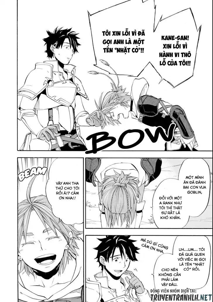 Good Deeds Of Kane Of Old Guy - Chương 5 - Trang 33