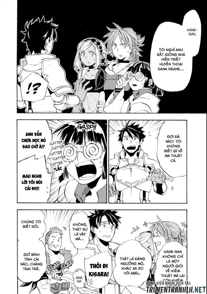 Good Deeds Of Kane Of Old Guy - Chương 5 - Trang 35