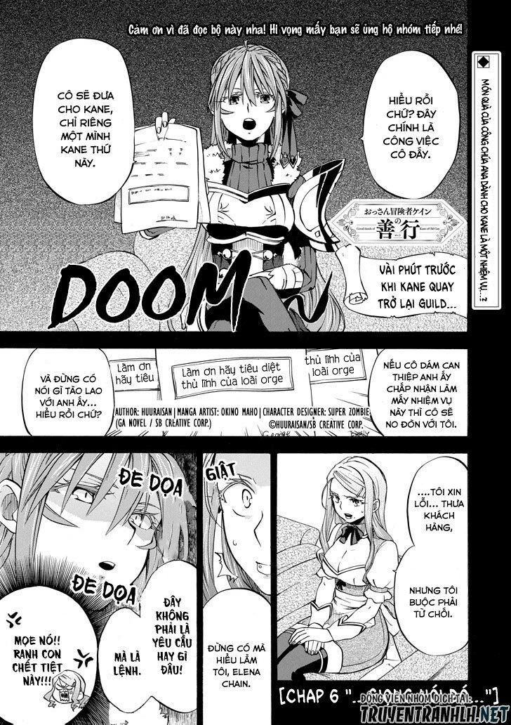 Good Deeds Of Kane Of Old Guy - Chương 6 - Trang 2