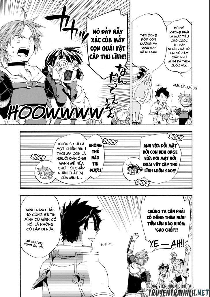 Good Deeds Of Kane Of Old Guy - Chương 6 - Trang 22