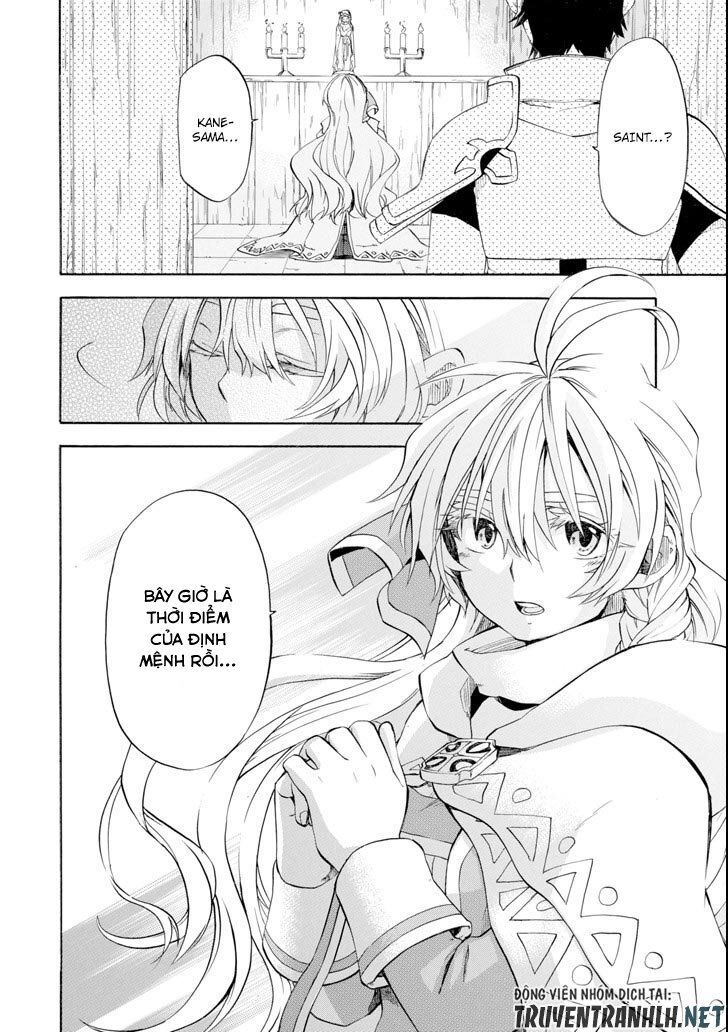 Good Deeds Of Kane Of Old Guy - Chương 6 - Trang 25