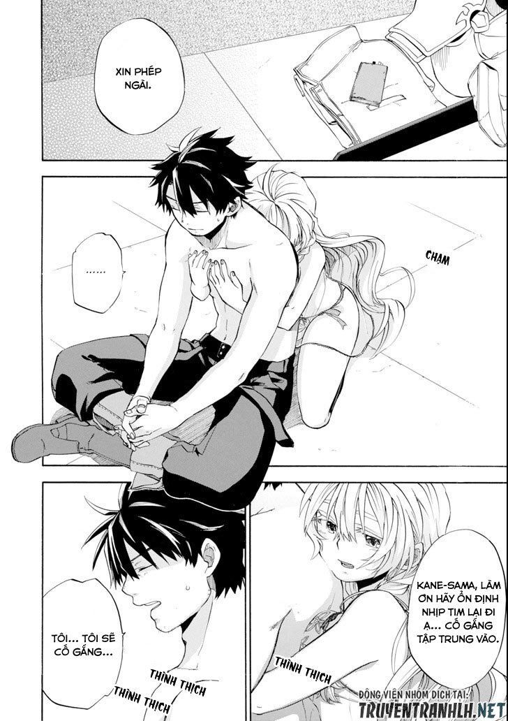 Good Deeds Of Kane Of Old Guy - Chương 6 - Trang 33