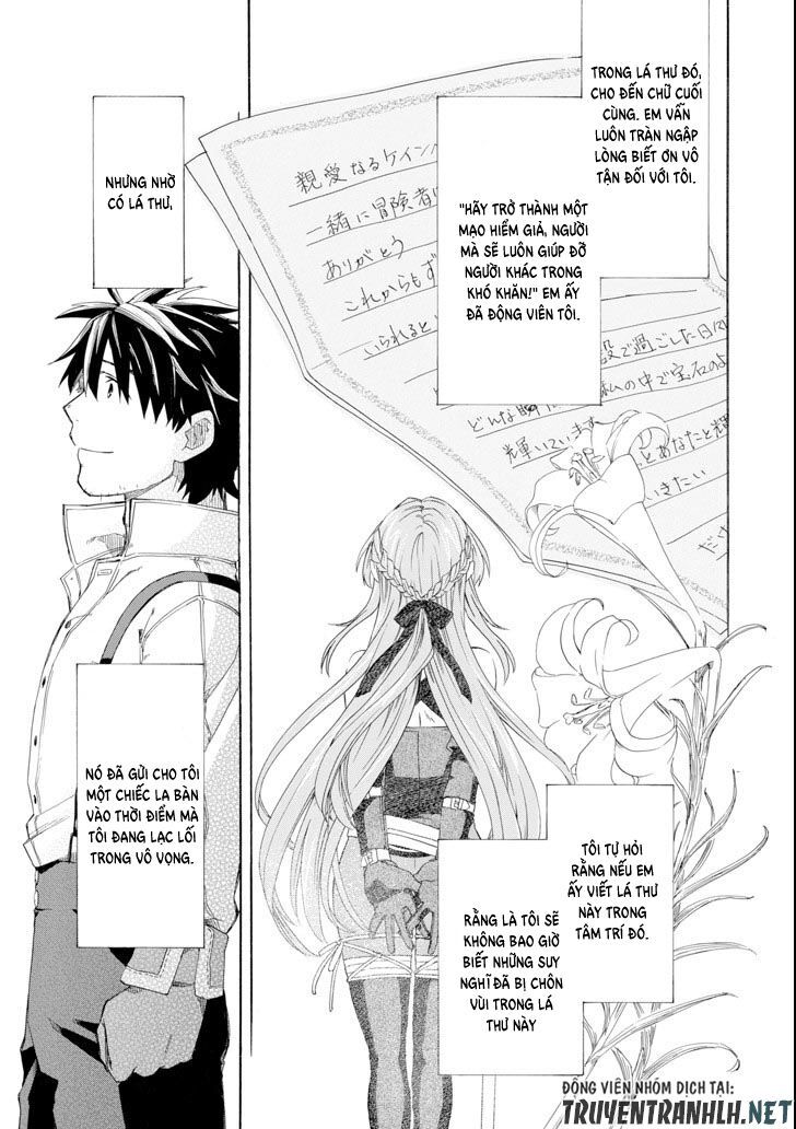 Good Deeds Of Kane Of Old Guy - Chương 6 - Trang 38