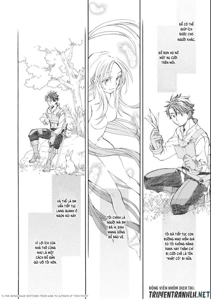 Good Deeds Of Kane Of Old Guy - Chương 6 - Trang 39