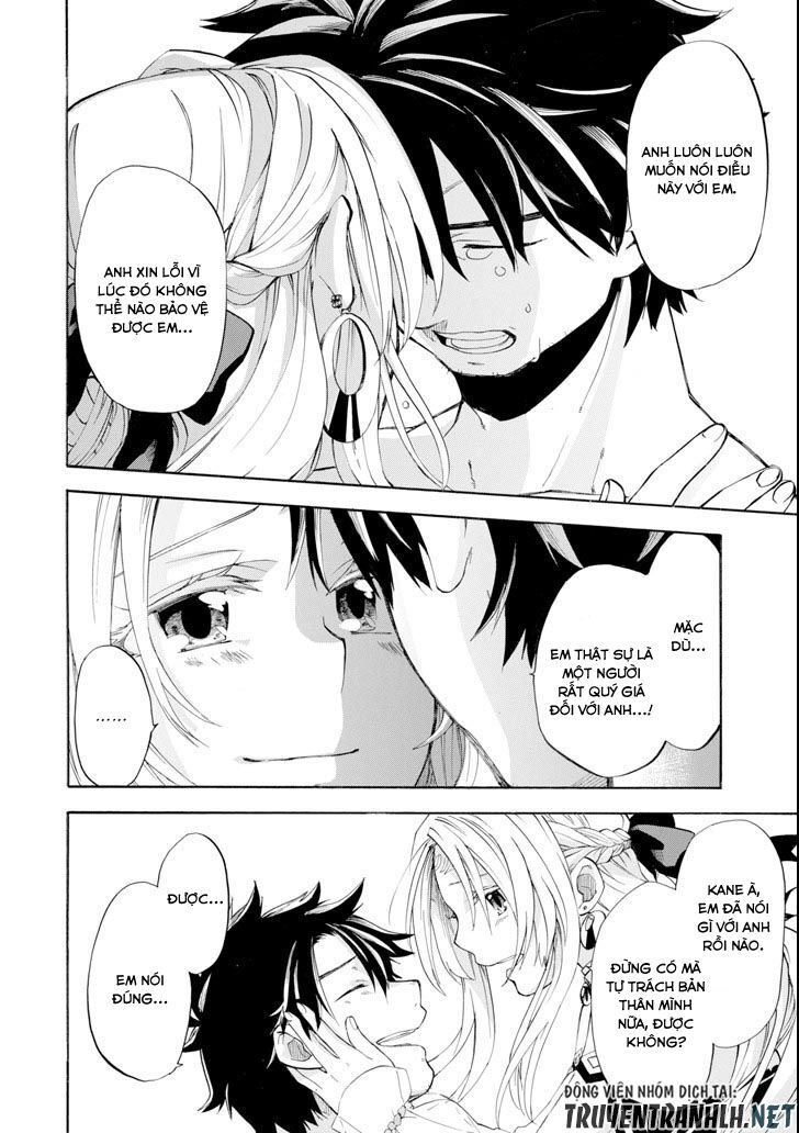 Good Deeds Of Kane Of Old Guy - Chương 6 - Trang 43