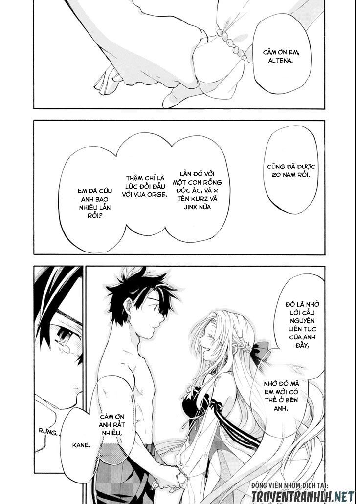 Good Deeds Of Kane Of Old Guy - Chương 6 - Trang 44