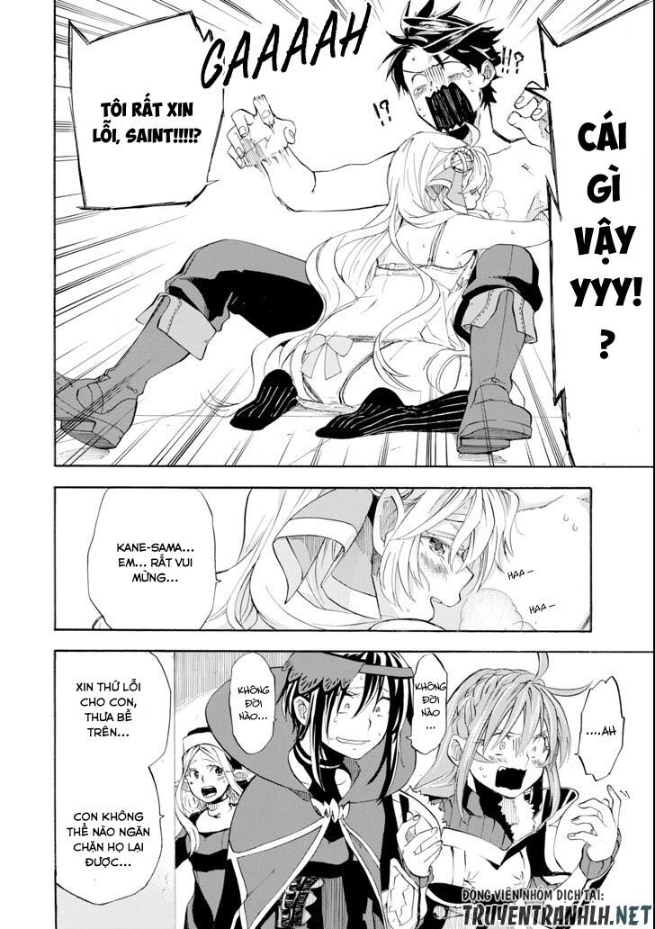 Good Deeds Of Kane Of Old Guy - Chương 6 - Trang 47