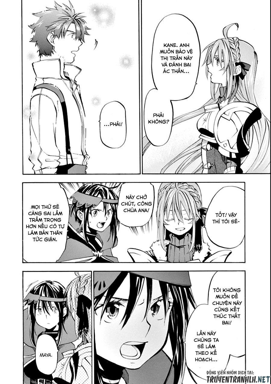 Good Deeds Of Kane Of Old Guy - Chương 7 - Trang 23