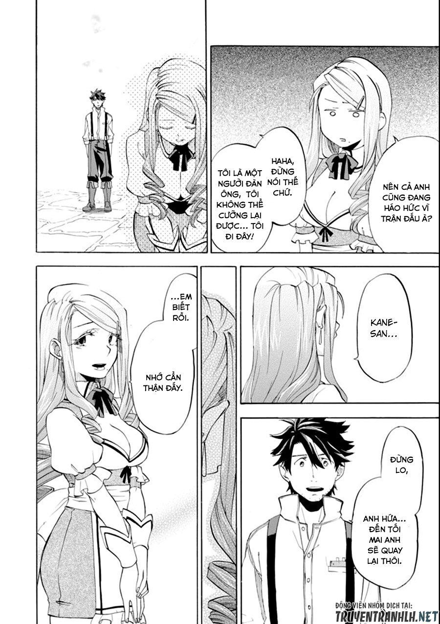 Good Deeds Of Kane Of Old Guy - Chương 7 - Trang 28