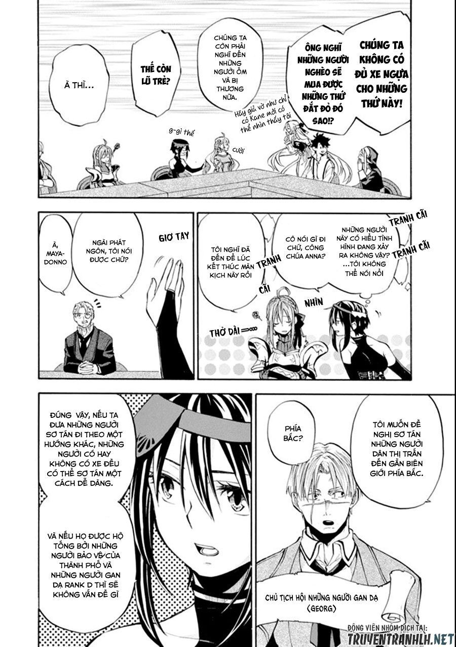 Good Deeds Of Kane Of Old Guy - Chương 7 - Trang 7