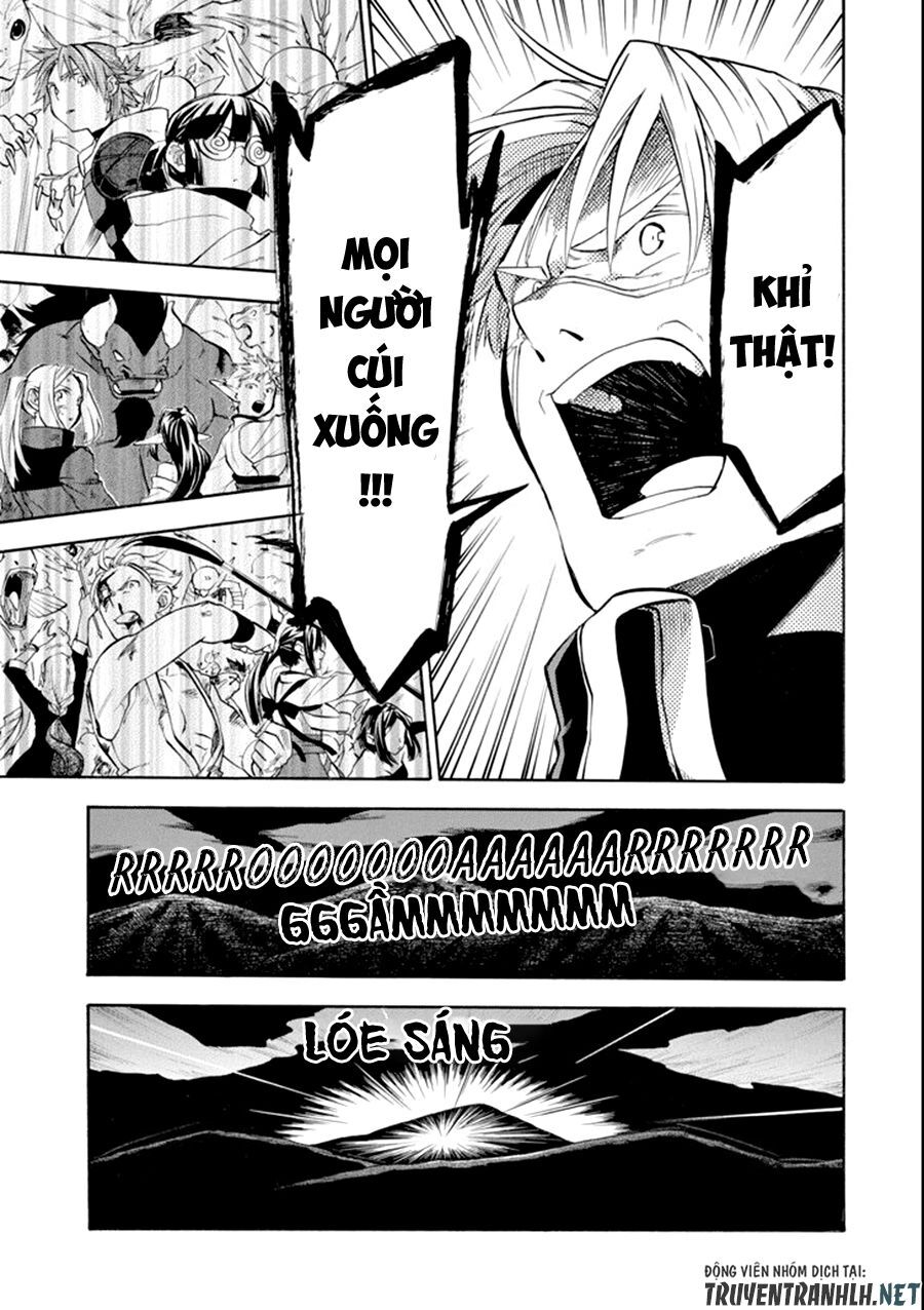 Good Deeds Of Kane Of Old Guy - Chương 8 - Trang 12