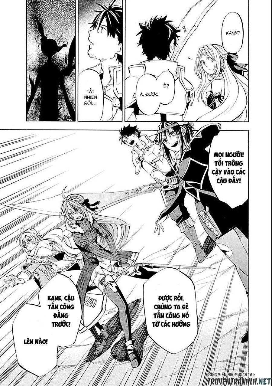 Good Deeds Of Kane Of Old Guy - Chương 8 - Trang 29