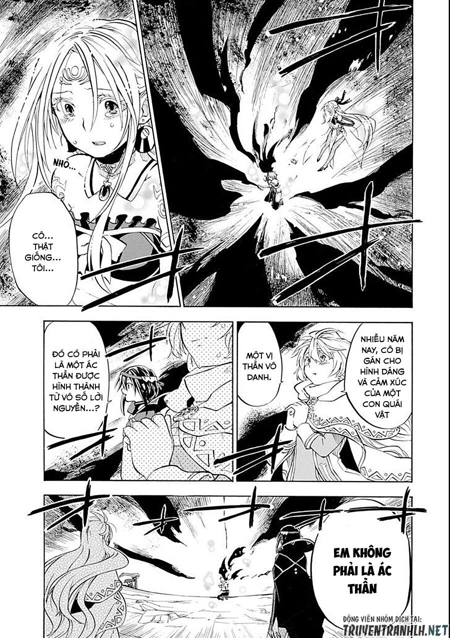 Good Deeds Of Kane Of Old Guy - Chương 8 - Trang 42