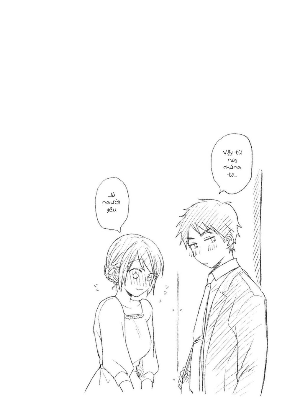 Kono Kaisha Ni Suki Na Hito Ga Imasu - Chương 1 - Trang 23