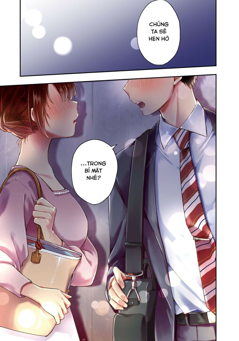 Kono Kaisha Ni Suki Na Hito Ga Imasu - Chương 1 - Trang 4