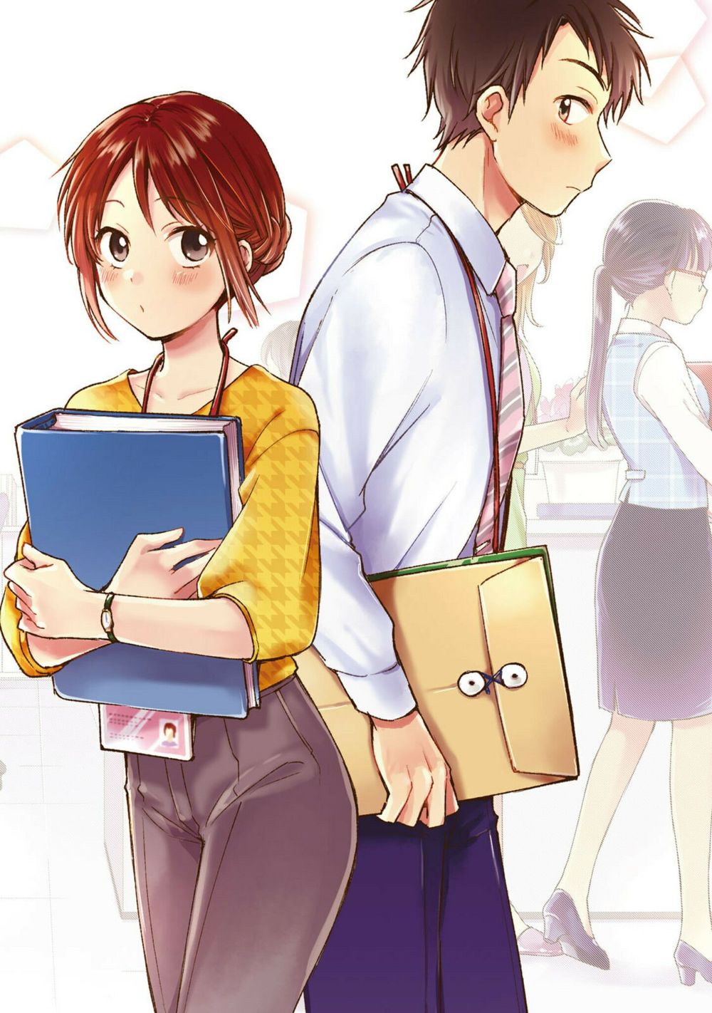 Kono Kaisha Ni Suki Na Hito Ga Imasu - Chương 1 - Trang 5