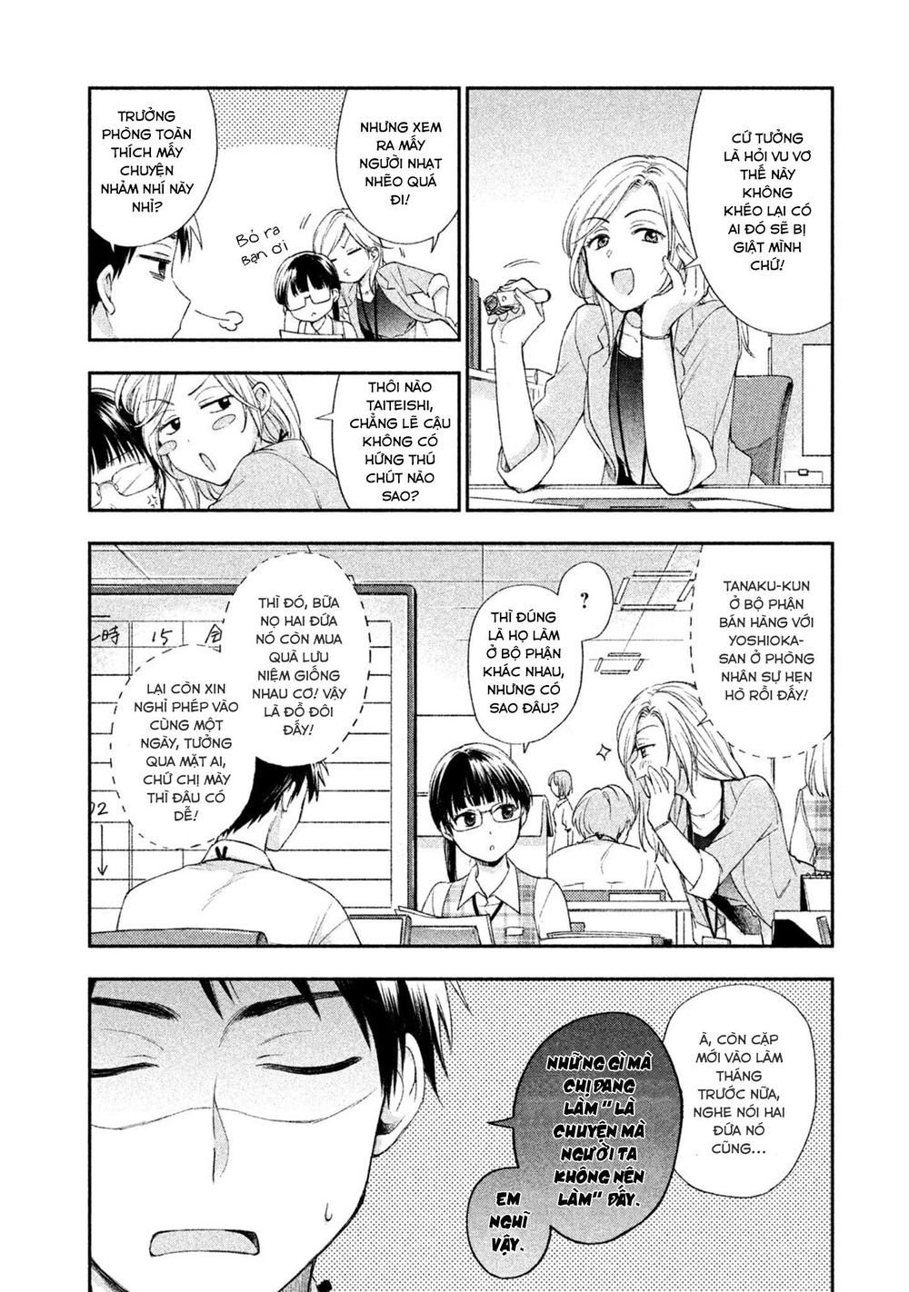 Kono Kaisha Ni Suki Na Hito Ga Imasu - Chương 1 - Trang 9