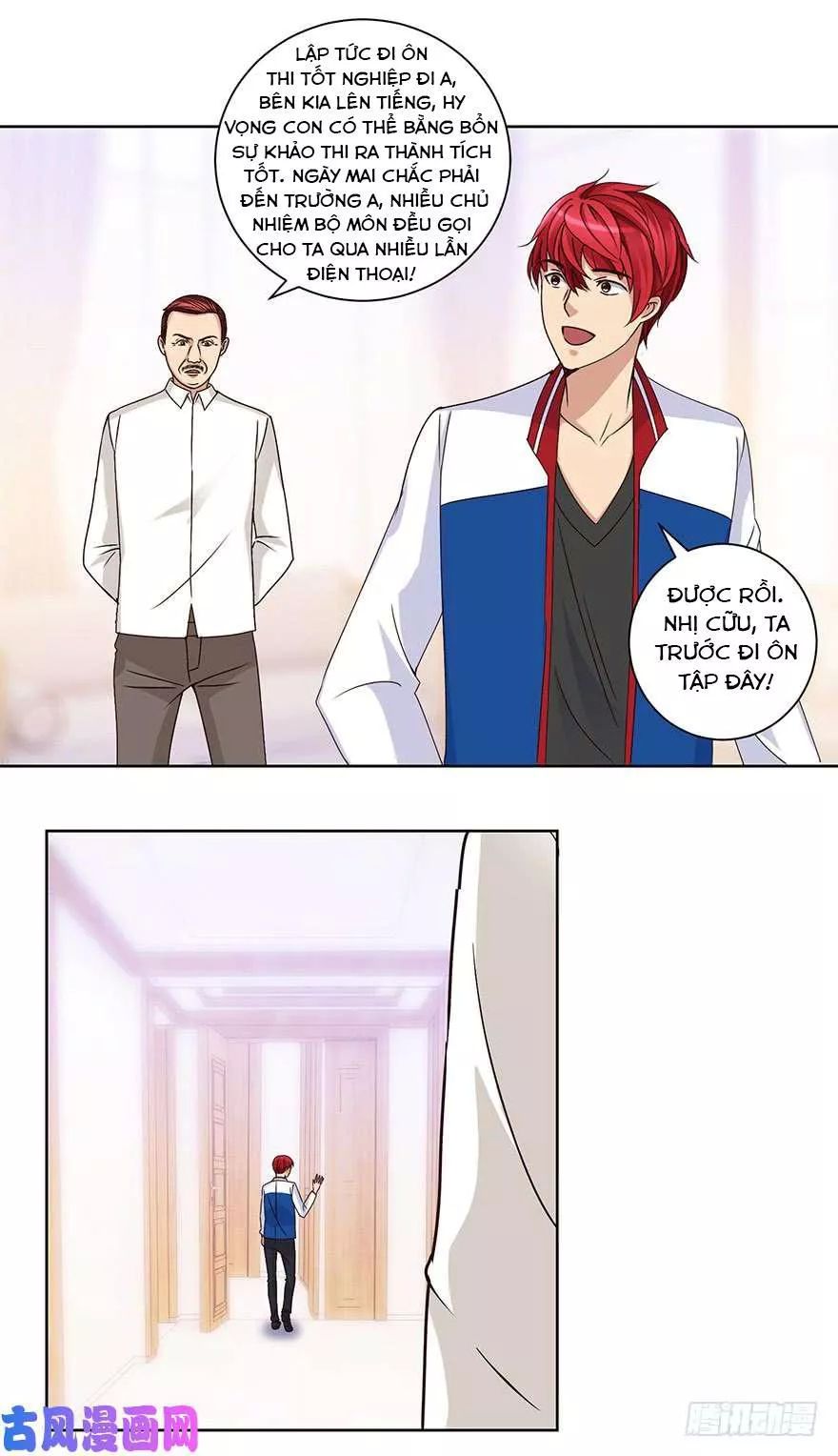 Đô Thị Chí Tôn Hệ Thống - Chương 45.1 - Trang 7