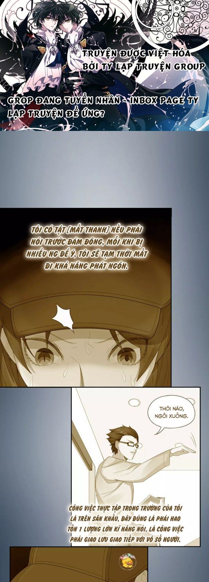 Bạn Trai Tôi Là Quái Vật - Chương 17 - Trang 1