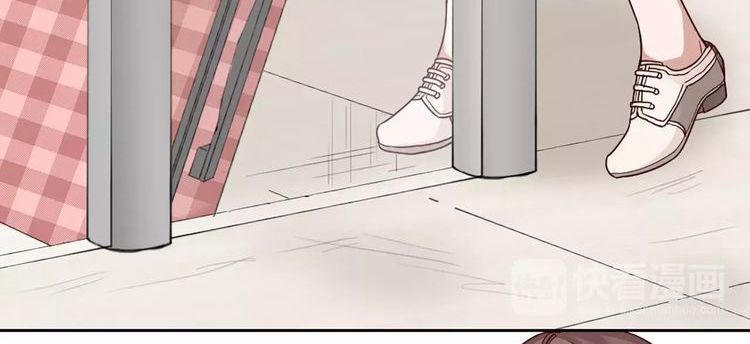 Bạn Trai Tôi Là Quái Vật - Chương 18 - Trang 16