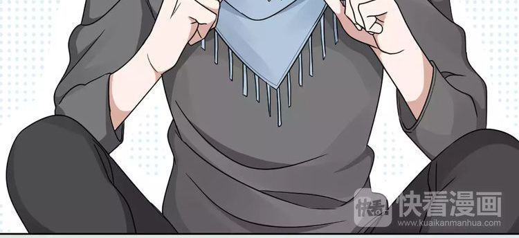 Bạn Trai Tôi Là Quái Vật - Chương 18 - Trang 33