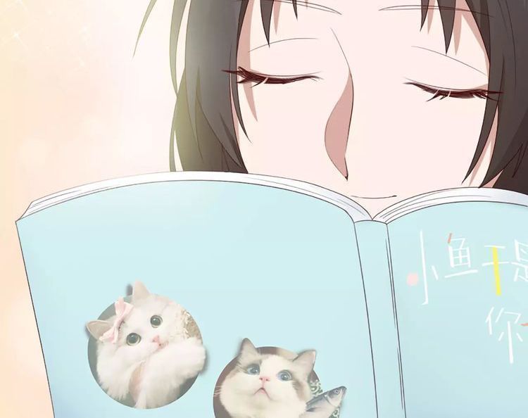 Bạn Trai Tôi Là Quái Vật - Chương 20 - Trang 12