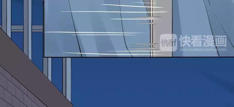 Bạn Trai Tôi Là Quái Vật - Chương 20 - Trang 16