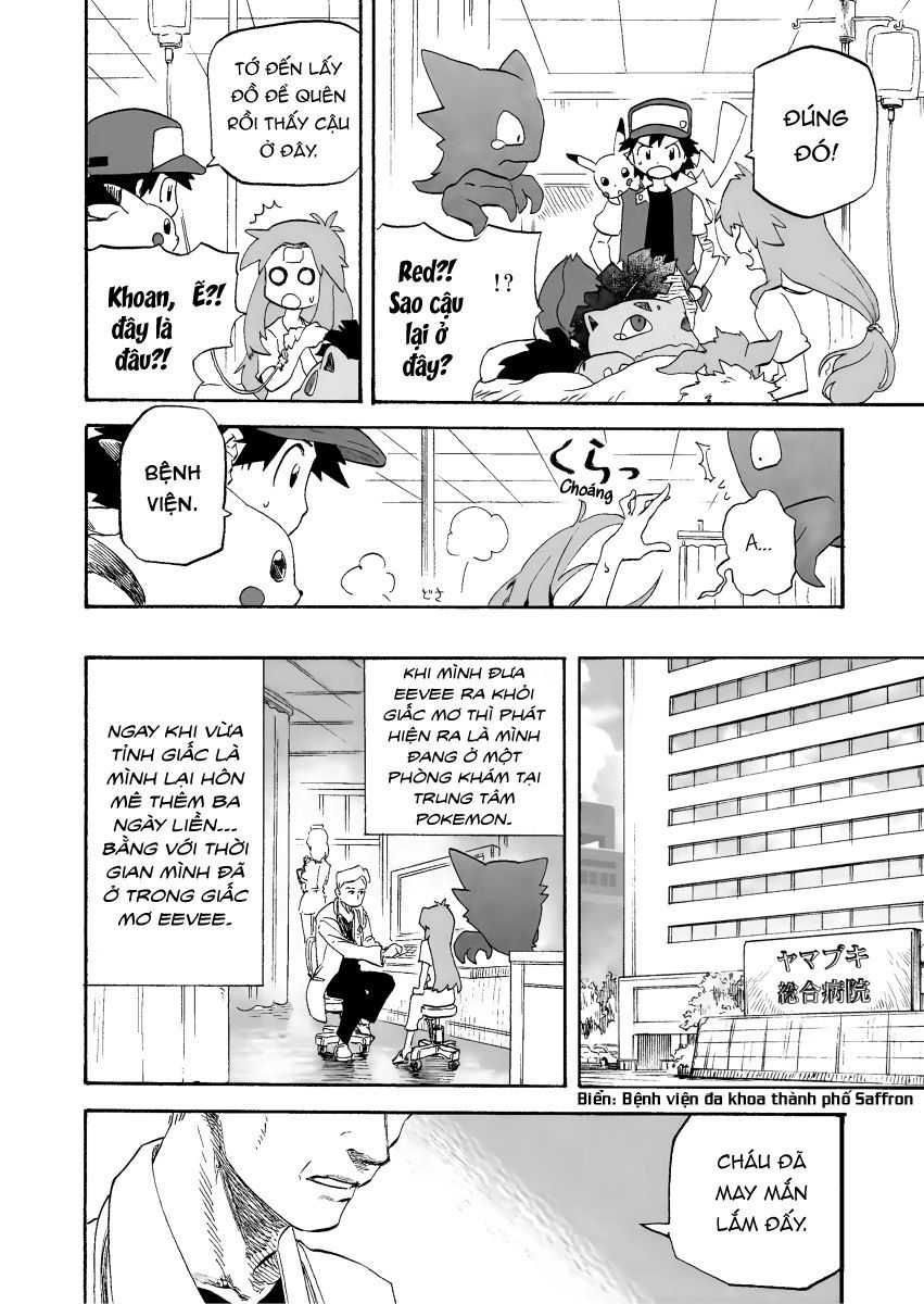 Pocket Monsters - Festival Of Champions - Chương 12 - Trang 5