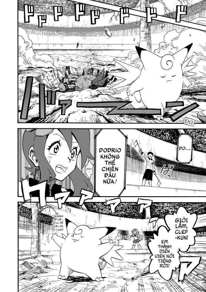 Pocket Monsters - Festival Of Champions - Chương 13 - Trang 48